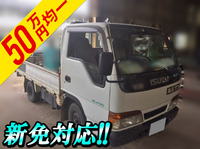 ISUZU Elf Flat Body KG-NHR69C 1997 70,495km_1