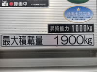 MITSUBISHI FUSO Fighter Panel Wing TKG-FK64F 2015 23,280km_11