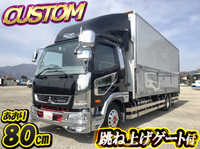 MITSUBISHI FUSO Fighter Panel Wing TKG-FK64F 2015 23,280km_1