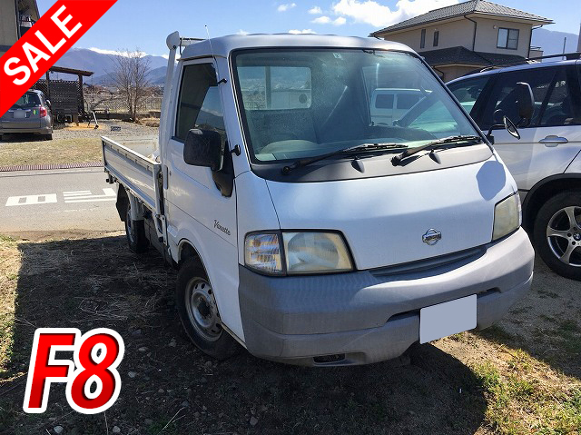 NISSAN Vanette Flat Body GC-SK82TN 2000 162,660km