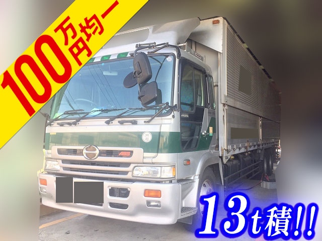 HINO Profia Aluminum Wing KC-FR1KZFG 1999 