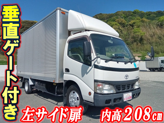 TOYOTA Dyna Aluminum Van PB-XZU346 2005 180,334km