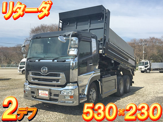 UD TRUCKS Quon Dump QKG-CW5XL 2013 265,756km