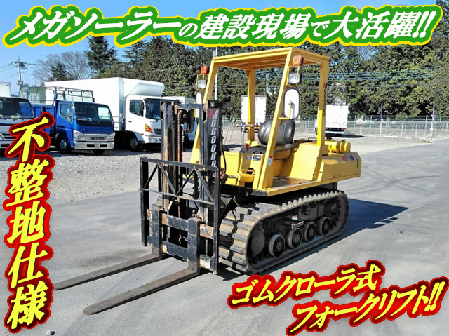 Others  Forklift MF-20  678h