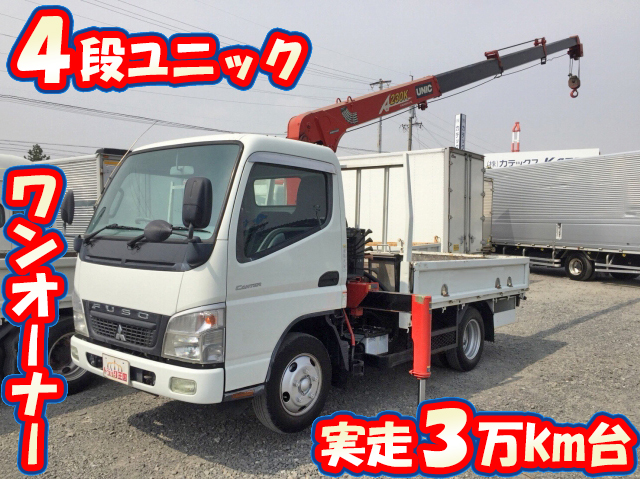 MITSUBISHI FUSO Canter Truck (With 4 Steps Of Unic Cranes) PDG-FE72D 2007 33,838km