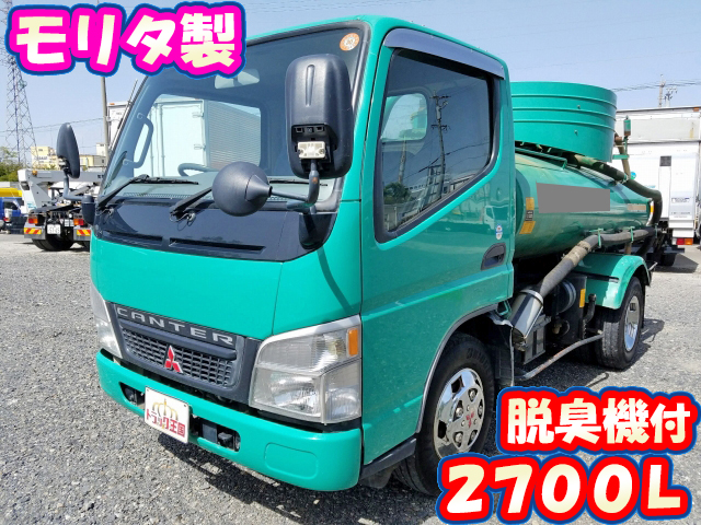 MITSUBISHI FUSO Canter Vacuum Truck KK-FE73EB 2003 69,059km