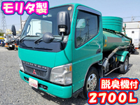 MITSUBISHI FUSO Canter Vacuum Truck KK-FE73EB 2003 69,059km_1