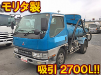 MITSUBISHI FUSO Canter Vacuum Truck KK-FE53EB 1999 270,673km_1