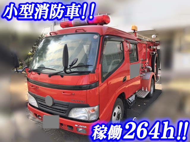 HINO Dutro Fire Truck BSG-XZU334M 2009 2,298km