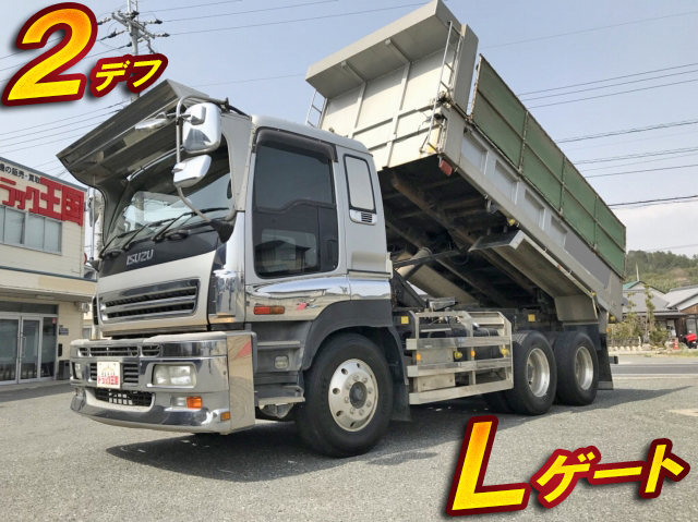 ISUZU Giga Dump PJ-CXZ51K6 2007 132,679km