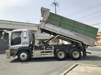 ISUZU Giga Dump PJ-CXZ51K6 2007 132,679km_6