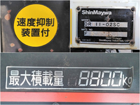 MITSUBISHI FUSO Super Great Dump QKG-FV50VX 2014 109,258km_16