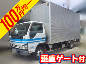 Elf Aluminum Van_1