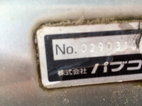 MITSUBISHI FUSO Canter Aluminum Van KC-FE638G 1999 225,708km_12