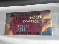 MITSUBISHI FUSO Canter Aluminum Van KC-FE638G 1999 225,708km_26