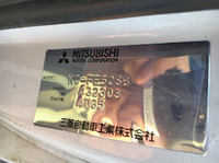 MITSUBISHI FUSO Canter Flat Body KC-FE508B 1998 146,708km_27