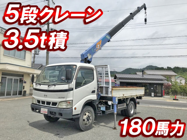 HINO Dutro Truck (With 5 Steps Of Cranes) PB-XZU413M 2004 187,627km