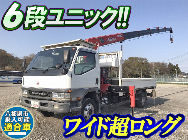 MITSUBISHI FUSO Canter Truck (With 6 Steps Of Unic Cranes) KK-FE63DGX 2001 224,939km