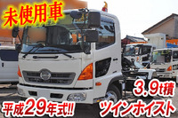 HINO Ranger Container Carrier Truck TKG-FC9JEAA 2017 508km_1