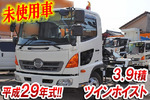 Ranger Container Carrier Truck