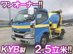 Dutro Mixer Truck