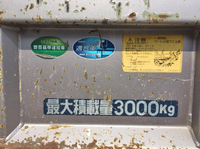 MITSUBISHI FUSO Canter Dump SKG-FBA60 2011 125,931km_17