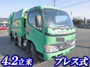 TOYOTA Dyna Garbage Truck BDG-XZU304A 2007 172,000km_1