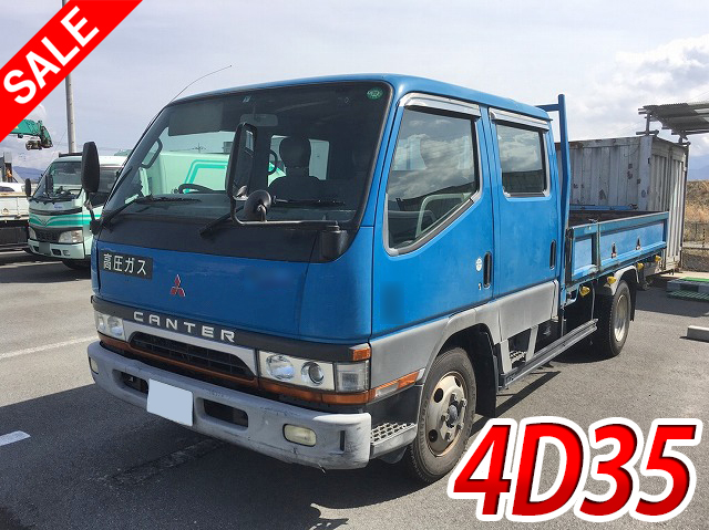 MITSUBISHI FUSO Canter Double Cab KC-FE638E 1997 328,646km