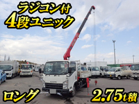 ISUZU Elf Truck (With 4 Steps Of Unic Cranes) SKG-NMR85AR 2011 53,000km_1