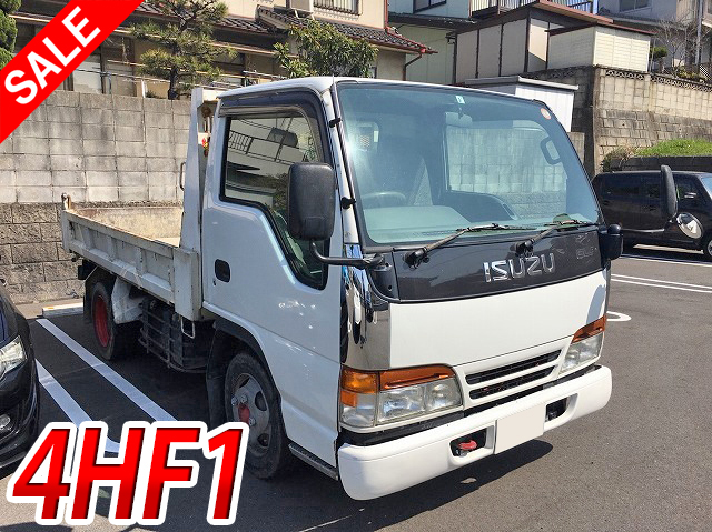 ISUZU Elf Dump KC-NKR66ED 1997 265,407km