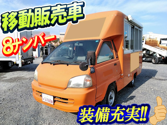 TOYOTA Townace Mobile Catering Truck GC-KM70 2000 53,323km