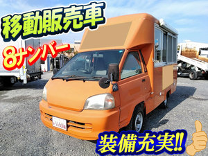 TOYOTA Townace Mobile Catering Truck GC-KM70 2000 53,323km_1