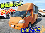 Townace Mobile Catering Truck