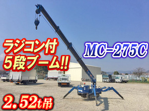 MAEDA  Crawler Crane MC-275C 1995 _1