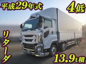 ISUZU Giga Aluminum Wing QKG-CYJ77B 2017 128,439km_1