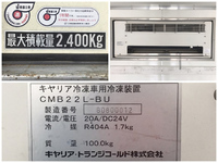 MITSUBISHI FUSO Canter Refrigerator & Freezer Truck PDG-FE84DV 2009 297,396km_19