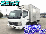 Canter Refrigerator & Freezer Truck