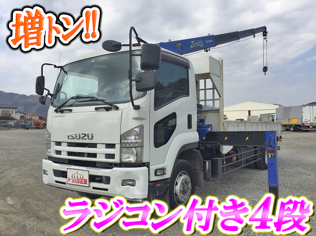 ISUZU Forward Truck (With 4 Steps Of Cranes) LKG-FTR90S2 2012 113,043km