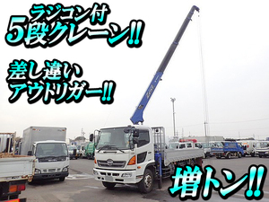 HINO Ranger Truck (With 5 Steps Of Cranes) LKG-FJ7JLAA 2011 331,131km_1