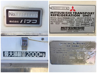MITSUBISHI FUSO Canter Refrigerator & Freezer Truck PDG-FE74DV 2007 157,264km_17