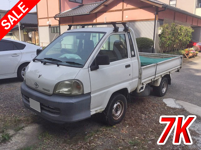 TOYOTA Townace Flat Body GC-KM70 2001 230,889km