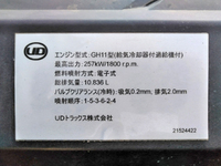 UD TRUCKS Quon Mixer Truck QKG-CW5XL 2014 17,190km_26