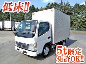 MITSUBISHI FUSO Canter Aluminum Van KK-FE70EB 2003 75,171km_1