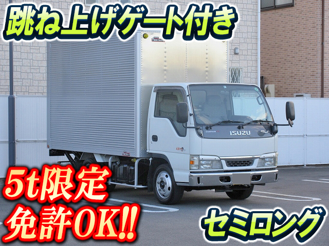 ISUZU Elf Aluminum Van KR-NKR81EA 2004 96,892km