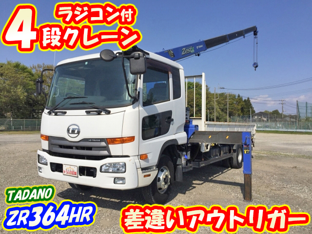 UD TRUCKS Condor Truck (With 4 Steps Of Cranes) TKG-MK38L 2012 48,300km