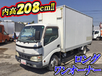 Dyna Panel Van