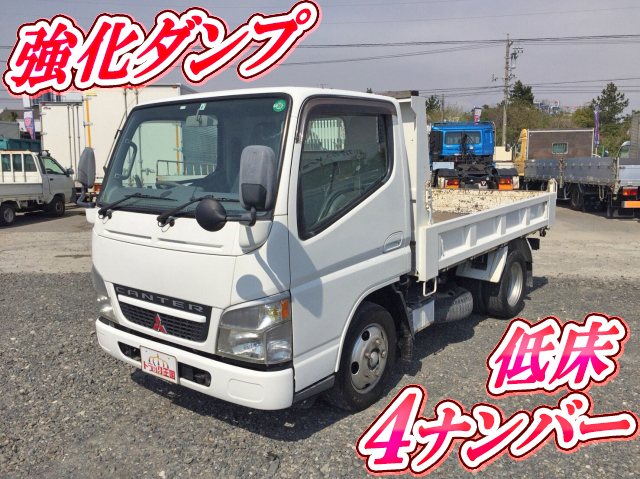 MITSUBISHI FUSO Canter Dump PA-FE71DBD 2005 204,255km