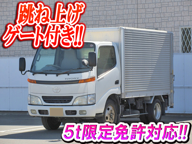 TOYOTA Toyoace Aluminum Van KK-BU306 2000 90,739km