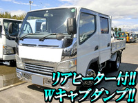 MITSUBISHI FUSO Canter Double Cab Dump KK-FE71EBD 2003 99,000km_1