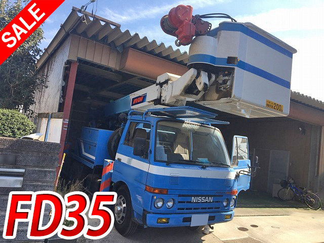 NISSAN Atlas Cherry Picker P-CSH40 (KAI) 1988 55,004km